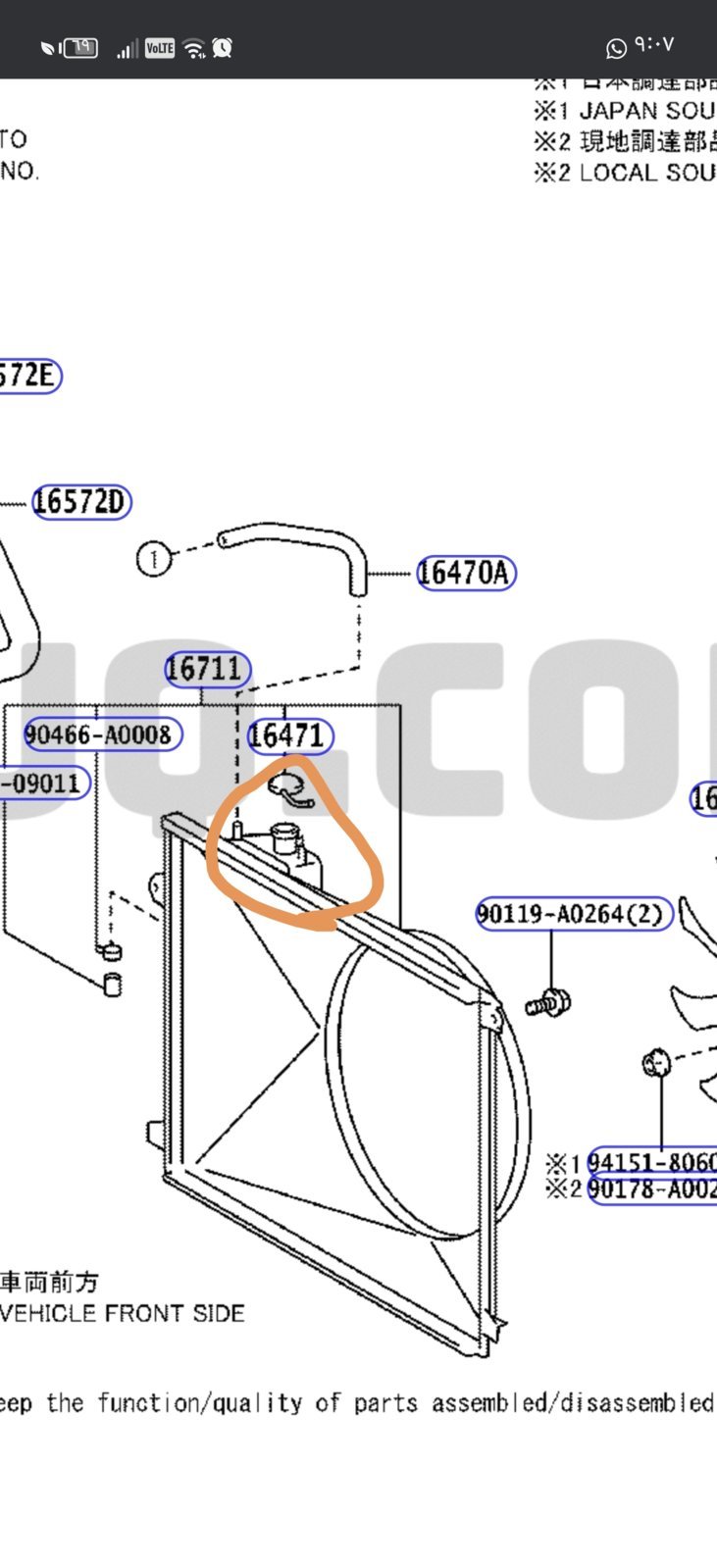 Screenshot_20240604_210736_com.android.chrome.jpg