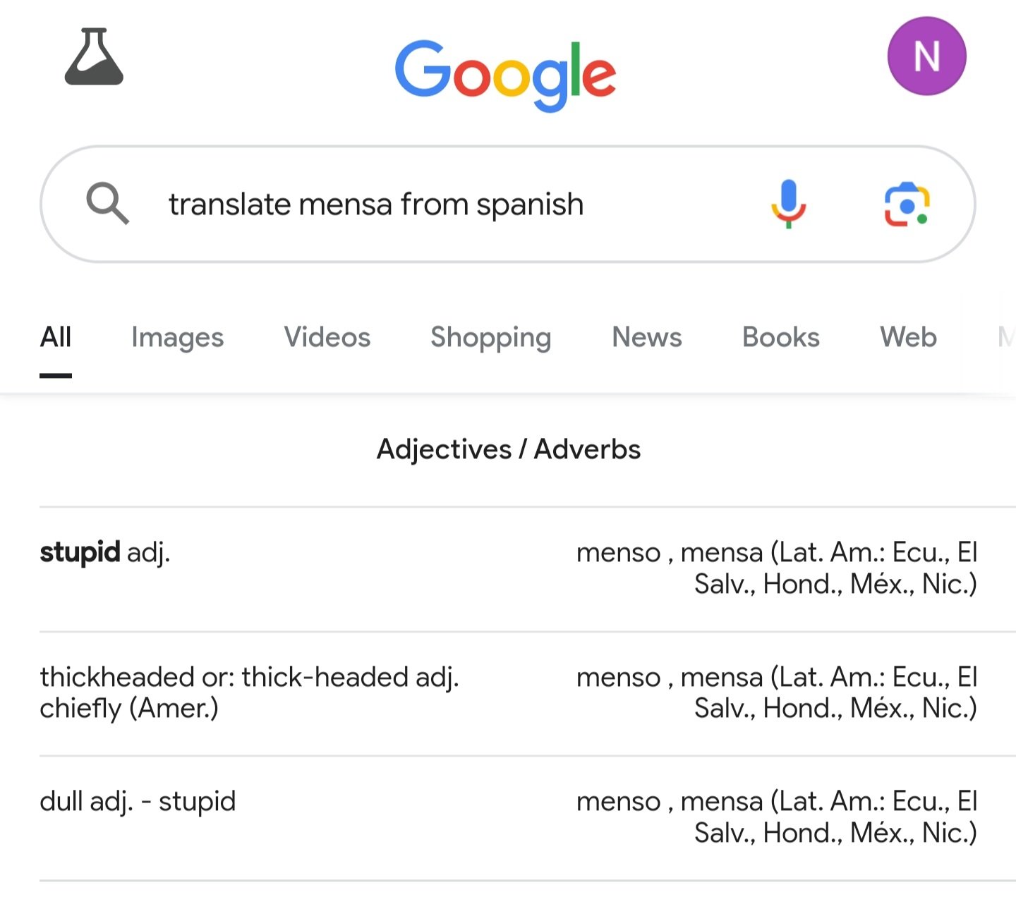 Screenshot_20240712-130035_Google.jpg