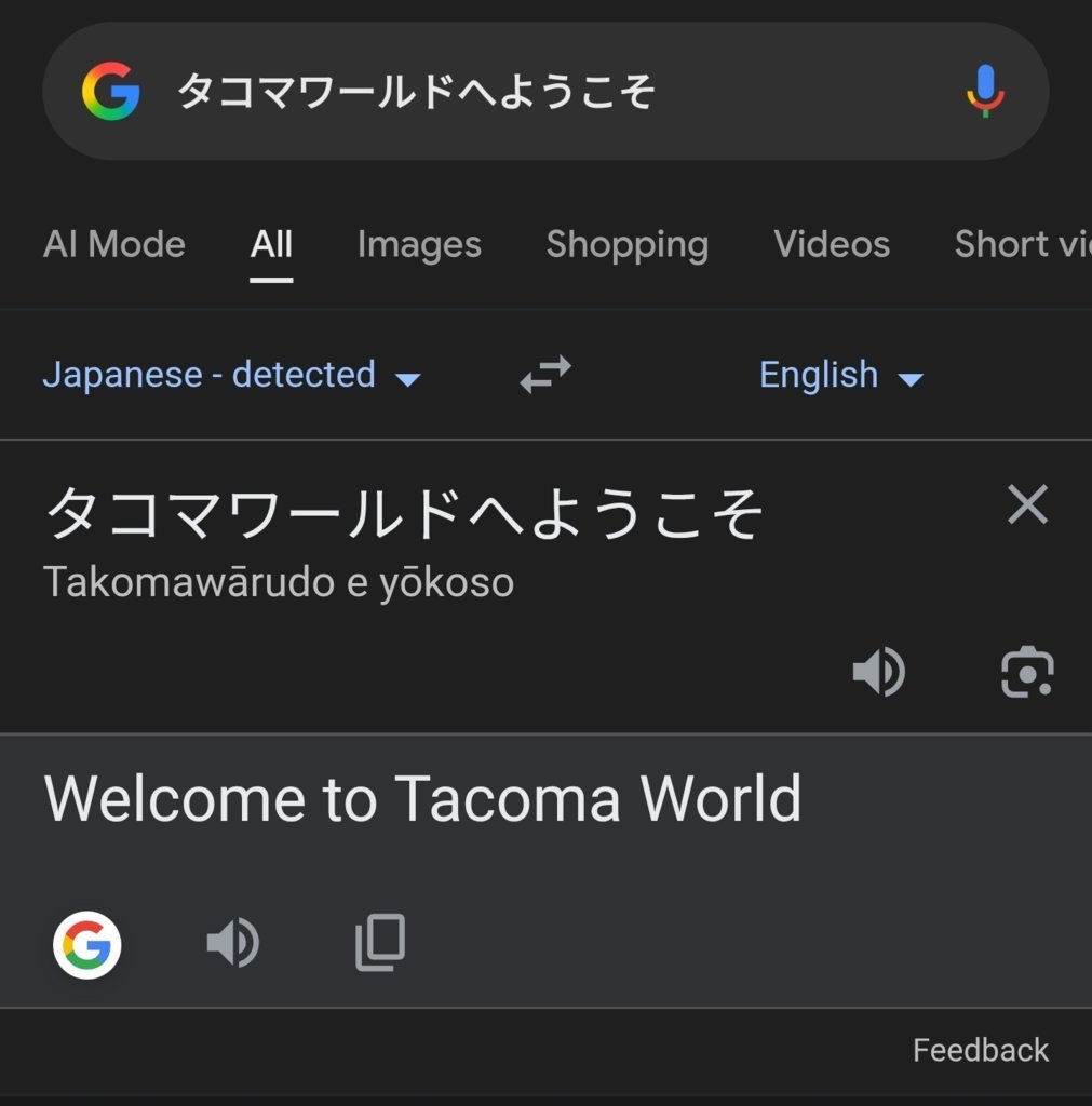 Screenshot_20250821_213804_Google.jpg