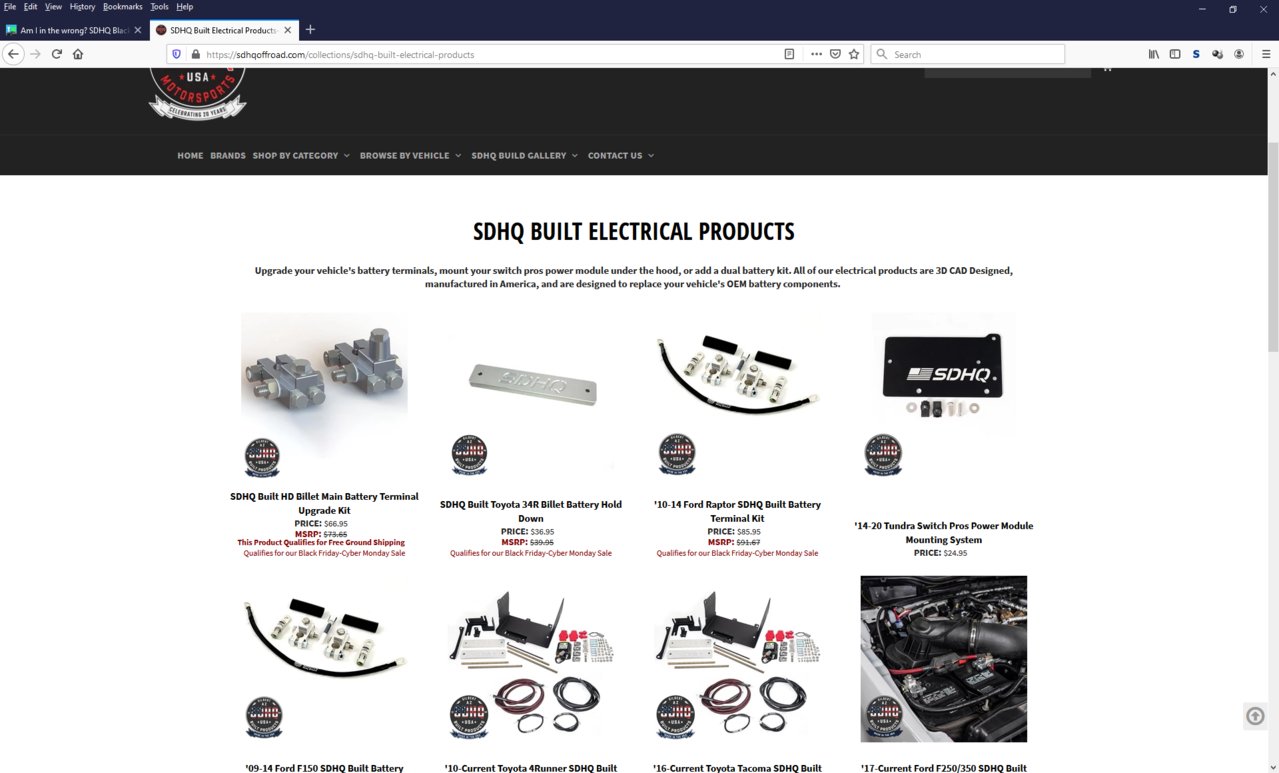 sdhq_shop_1.jpg