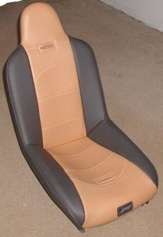 seat2_1942b67dd40bc8ef16a88e21021ad51c6c06198f.jpg