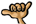 shaka_b5c95d3df46e16084b173d221fbf0920d3885093.gif