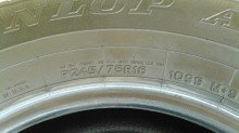 size.jpg