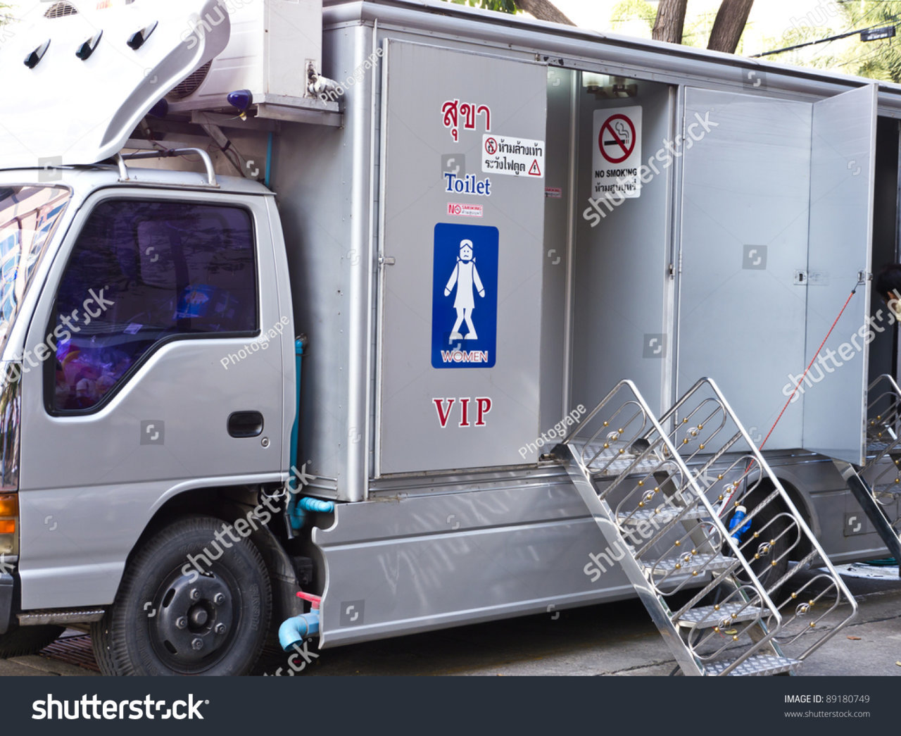 stock-photo-toilet-truck-89180749.jpg