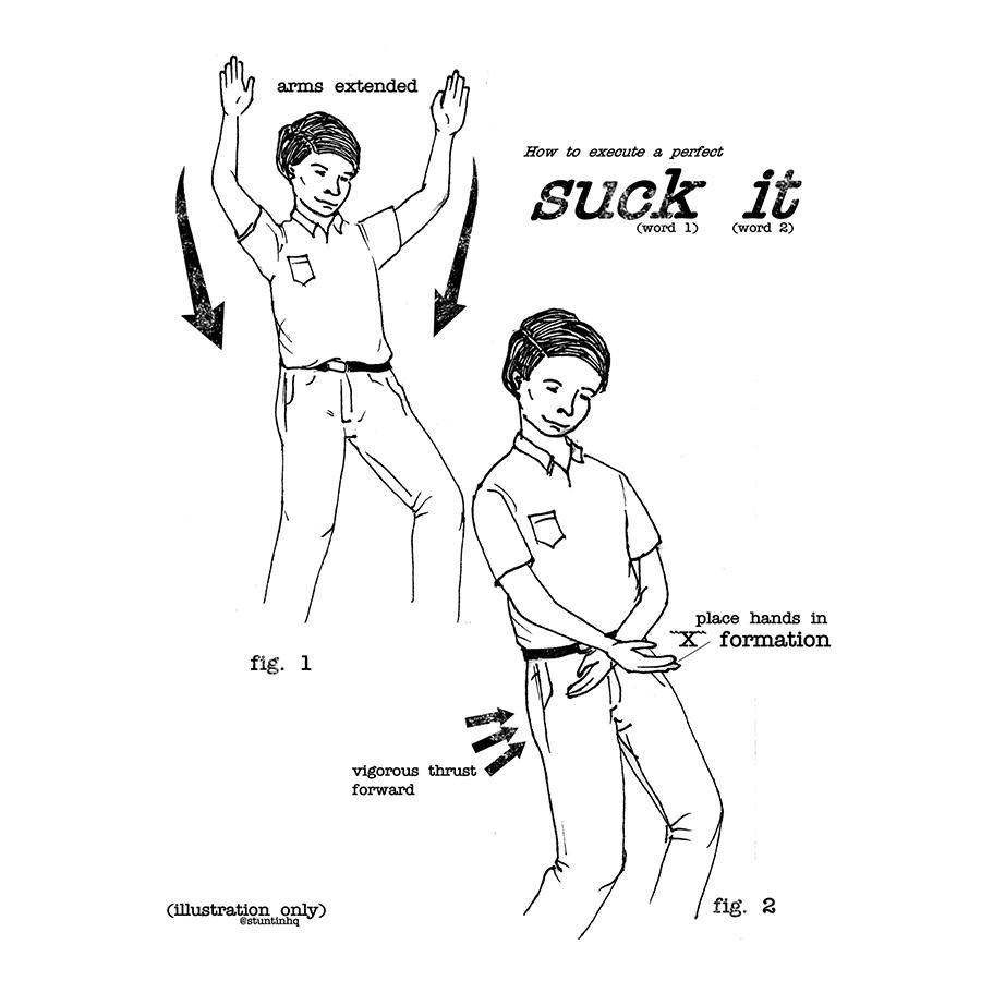 suckt2_2048x.jpg
