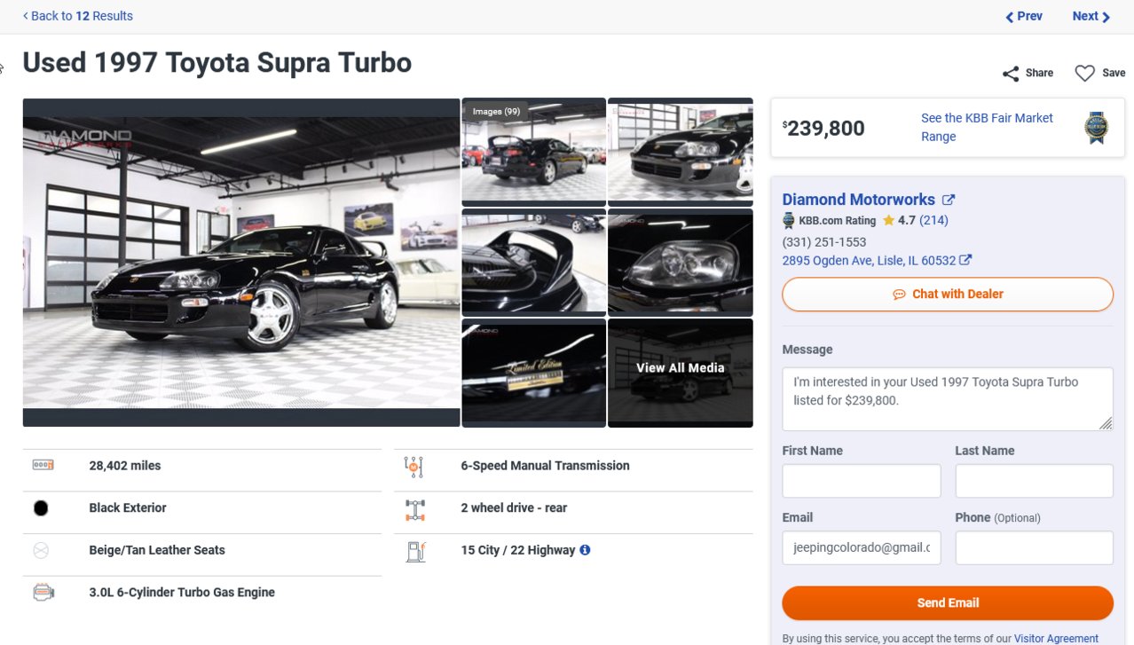 supra.jpg