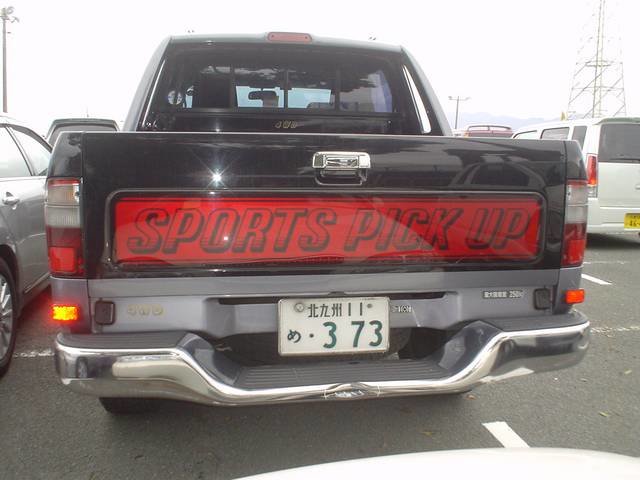 sweet hilux.jpg