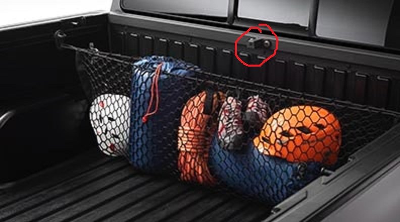 Tacoma_CargoNetExterior_D_A.jpg