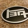 TEQ badge.jpg