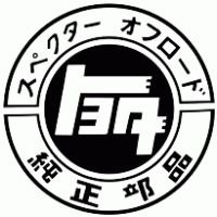 teq.jpg