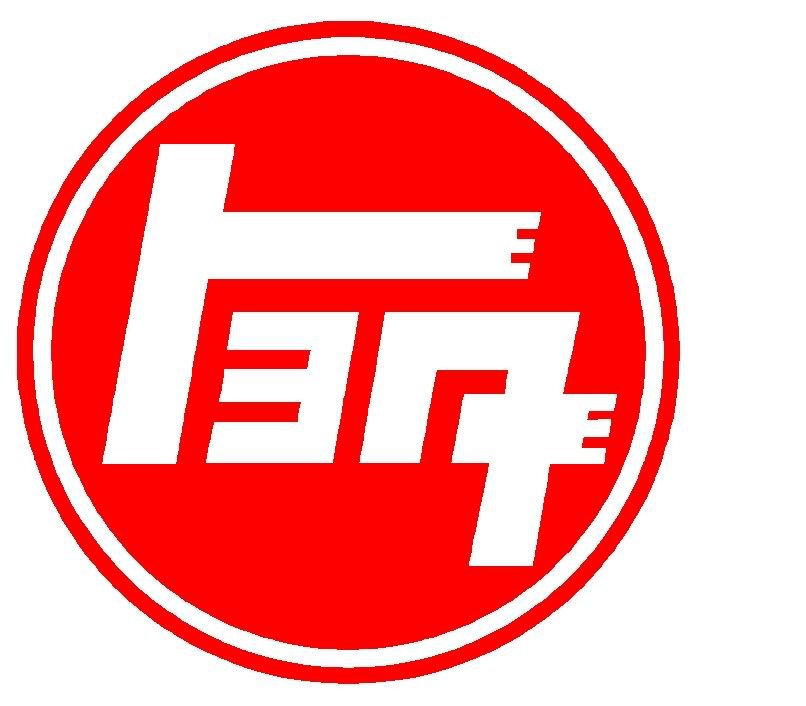 TEQ_3a9c8812d04defe2203cd33d2a6adcdc51da70e5.jpg