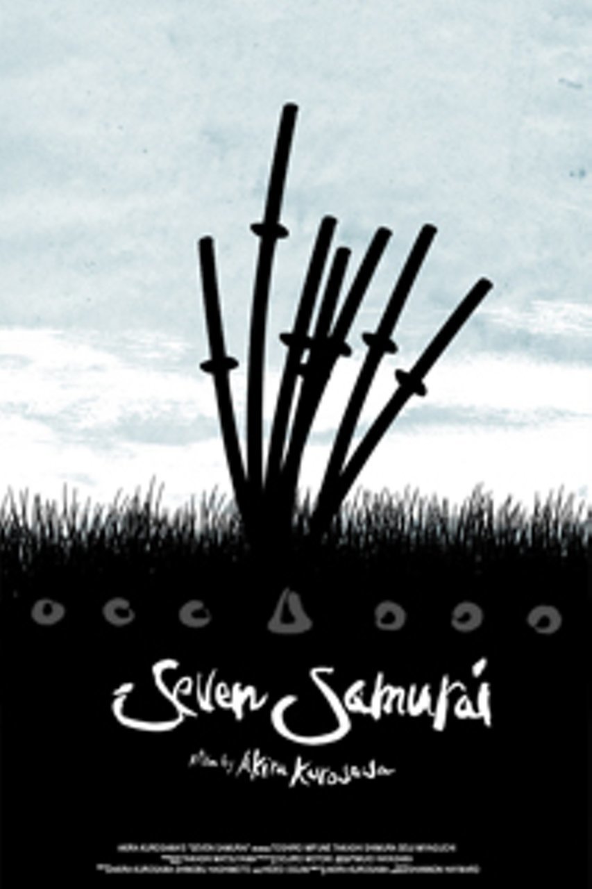 thesevensamurai.jpg