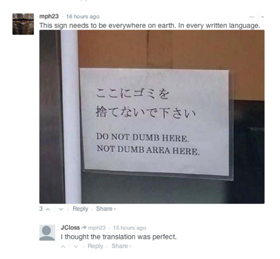 topcomments3.jpg