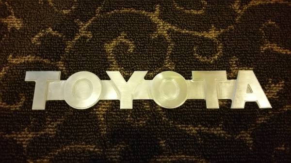 Toyota Grill Emblem.jpg