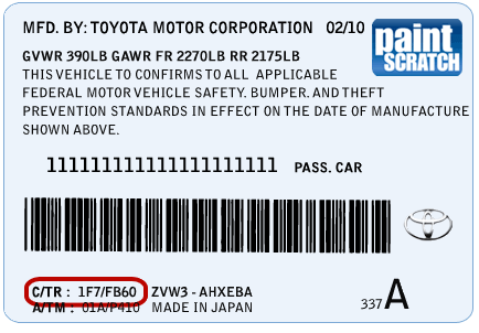 Toyota-Paint-Code_4f7c4cf7d67047e98e110a030075e921751fa2cd.gif