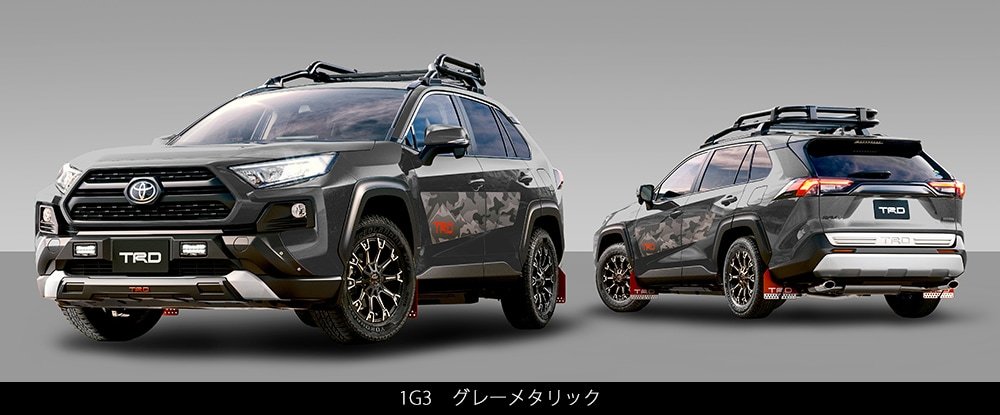 Toyota-RAV4-TRD-Field-Monster-12.jpg