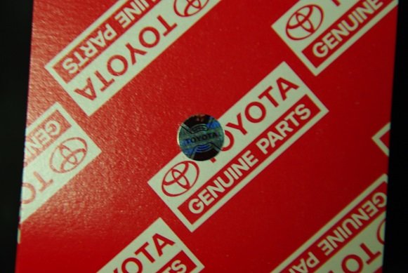ToyotaHologram.jpg