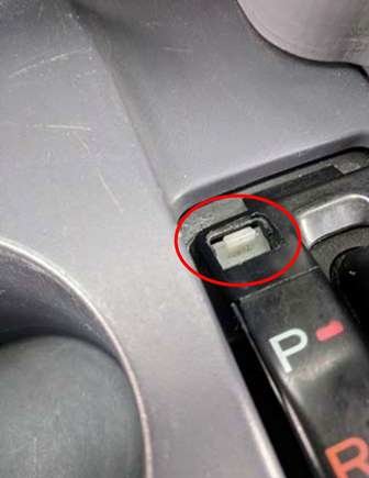 Transmission shift lock over-ride.jpg
