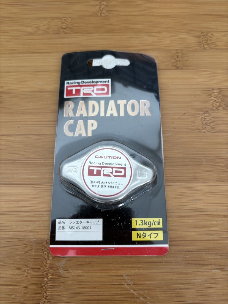 TRD Rad Cap.jpg