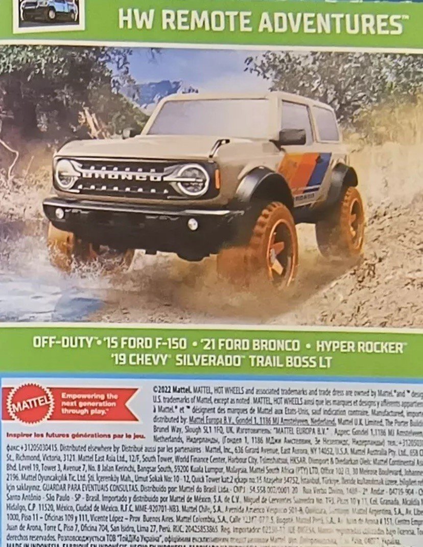 truckmmmmmm.jpg