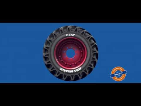 Tyre3.jpg