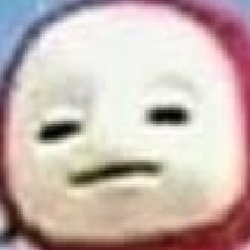 uhhh.jpg