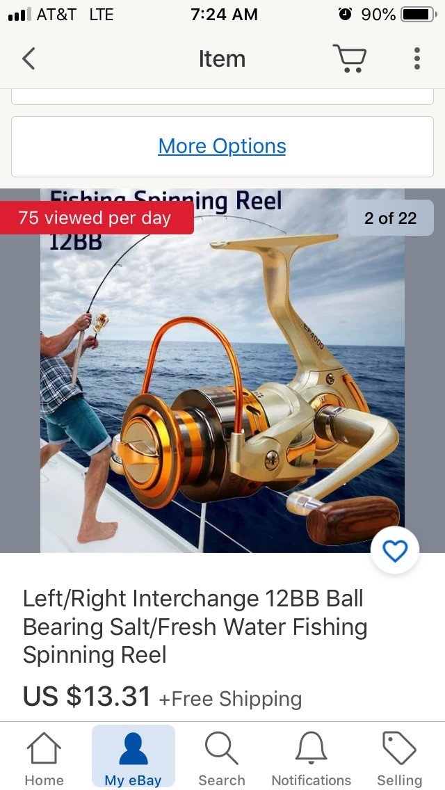 UL Reel.jpg