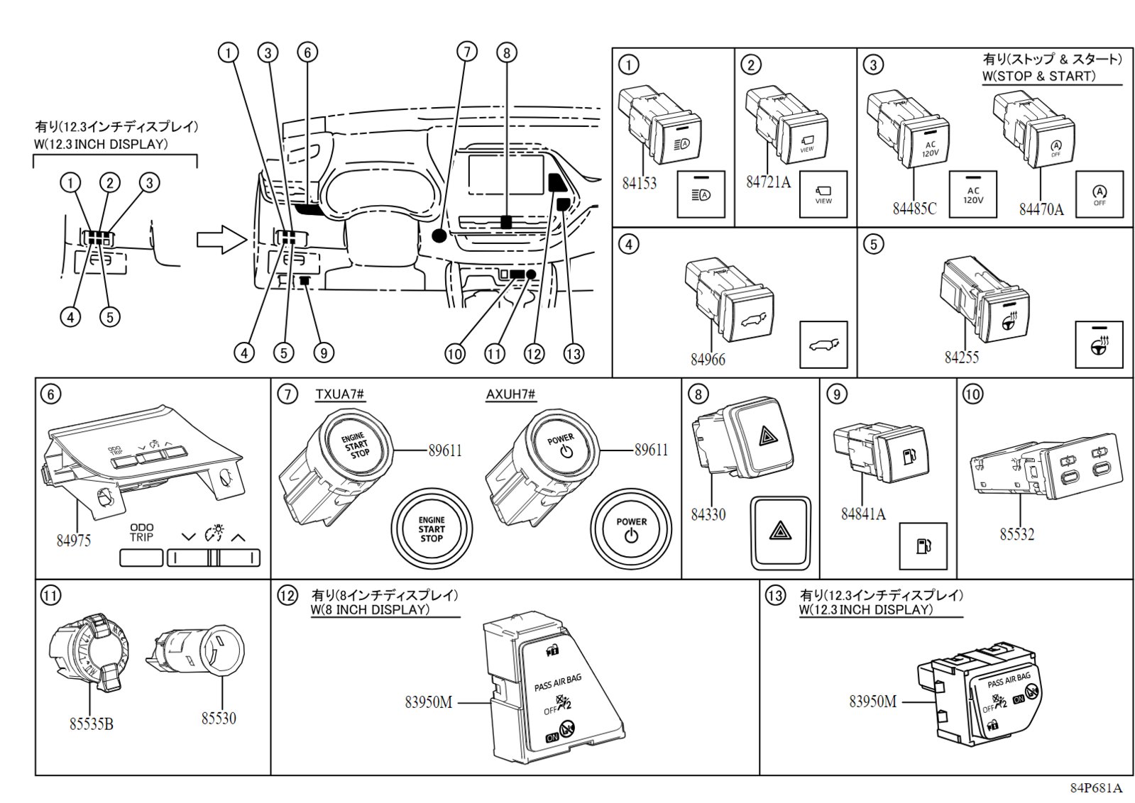 upload_2024-7-27_14-23-14.png
