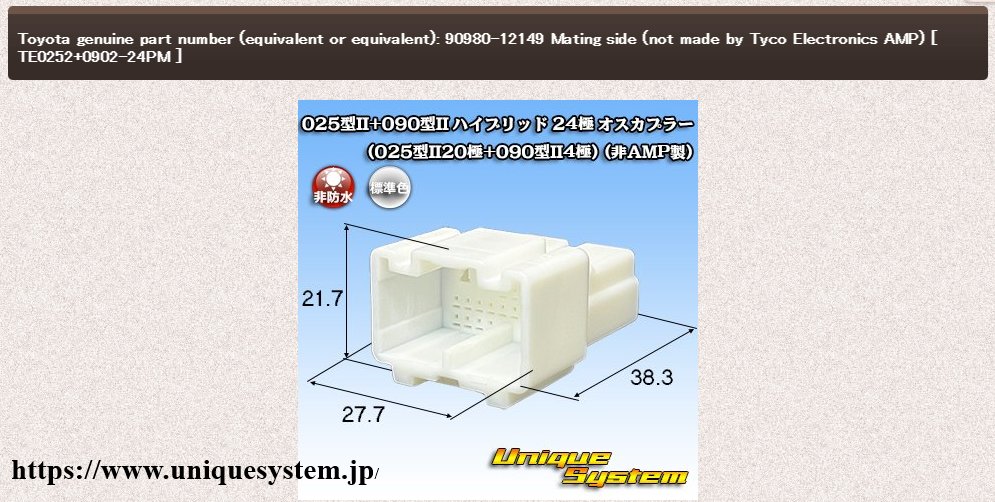 upload_2024-9-11_1-47-52.png