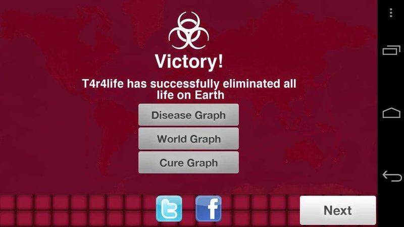 uploadfromtaptalk1352793866561.jpg