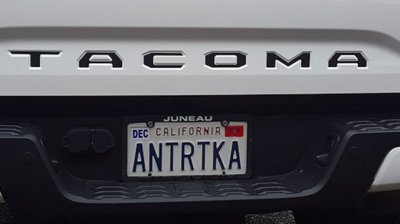 Vanity Plate.jpg