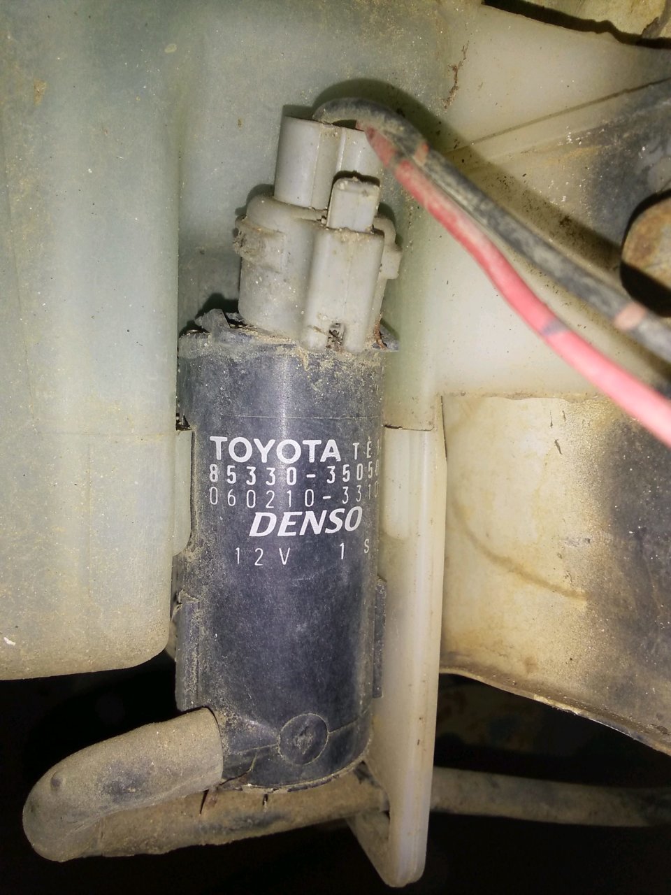 washer pump outside.jpg