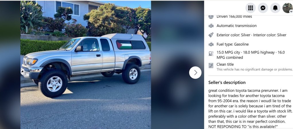 whatdatruck.jpg