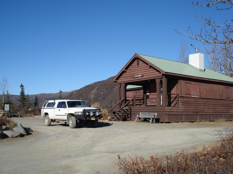 Wonder Lake ranger station  White buffalo s.jpg