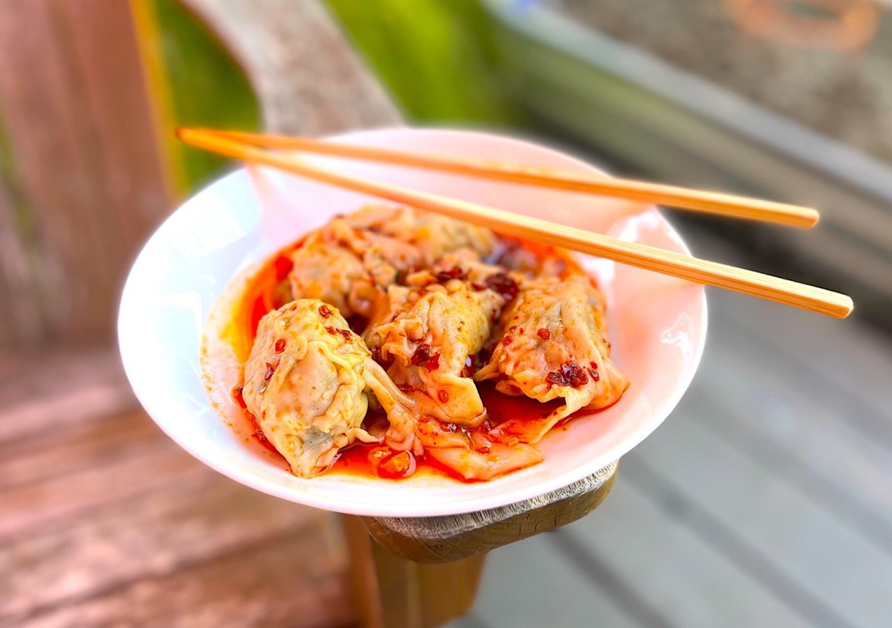 wontonspice.jpg