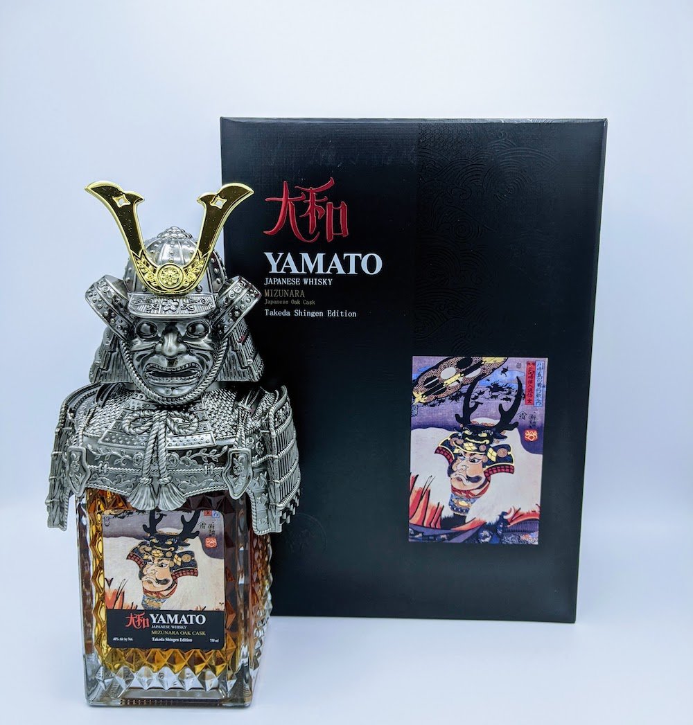 YamatoMizunara.jpg