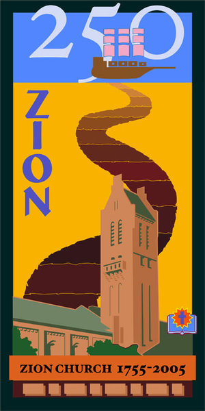 zion_250_logo.jpg