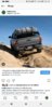 Screenshot_20190204-145632_Instagram.jpg