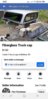 Screenshot_20190717-155108_Facebook.jpg