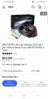 received_173871657387693.jpg