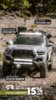 CRLED-BN-2022CRLED-Post-Sale-Roof-Rack.jpg