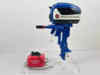 Outboard.jpg