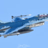 Top Gun Photo