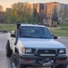 97TrashTaco