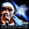 supreme_clientele