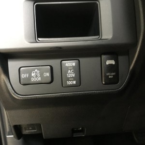 Mictuning Switch
