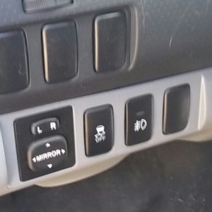 Power_Mirror_Switch_Install.jpg