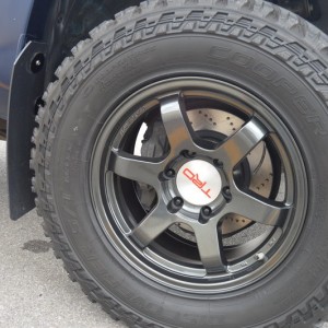 New Brakes