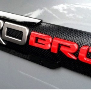 Trdbrorl