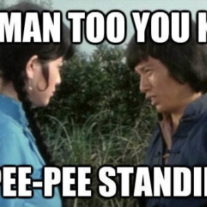 I'm A Man